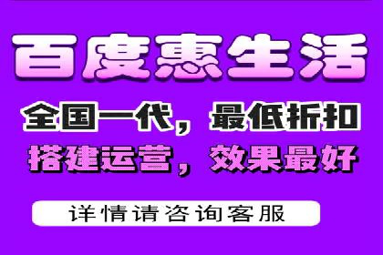 企业在选择SEM代运营服务公司的注意事项与策略